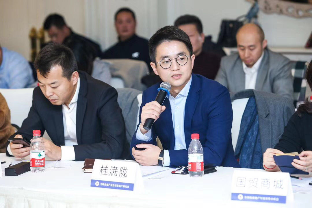 物美集团首席运营官于剑波,海底捞副总裁杨华,桂满陇餐饮创始人