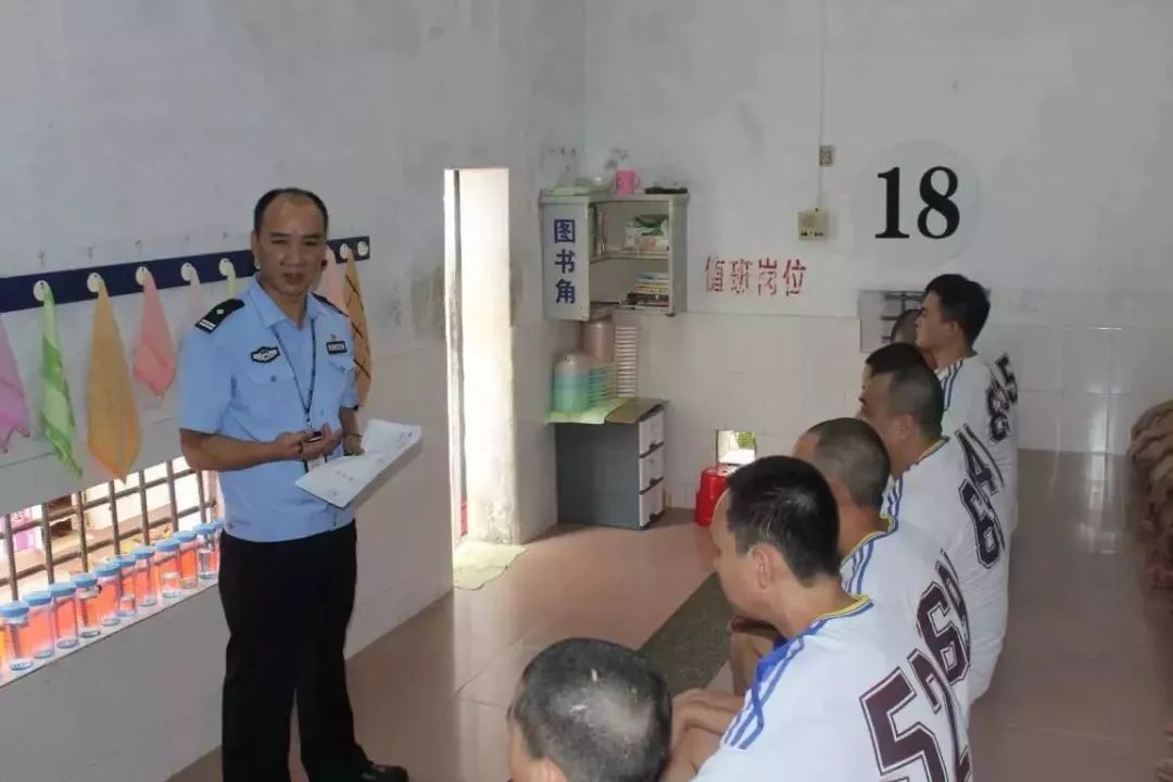 澄海白沙拘留所图片图片