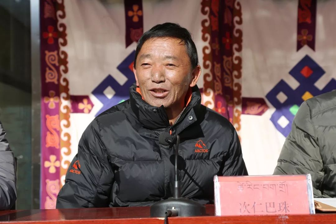 曲水县南木乡江村分红啦,13.7万元!