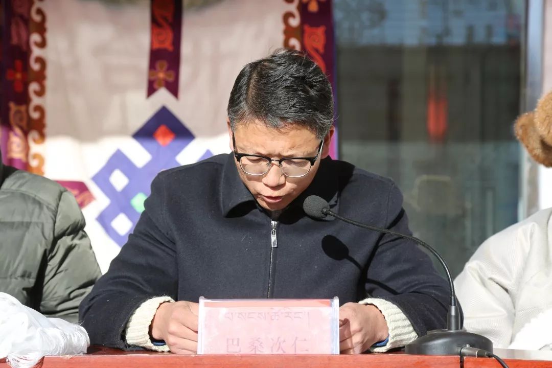 曲水县南木乡江村分红啦,13.7万元!