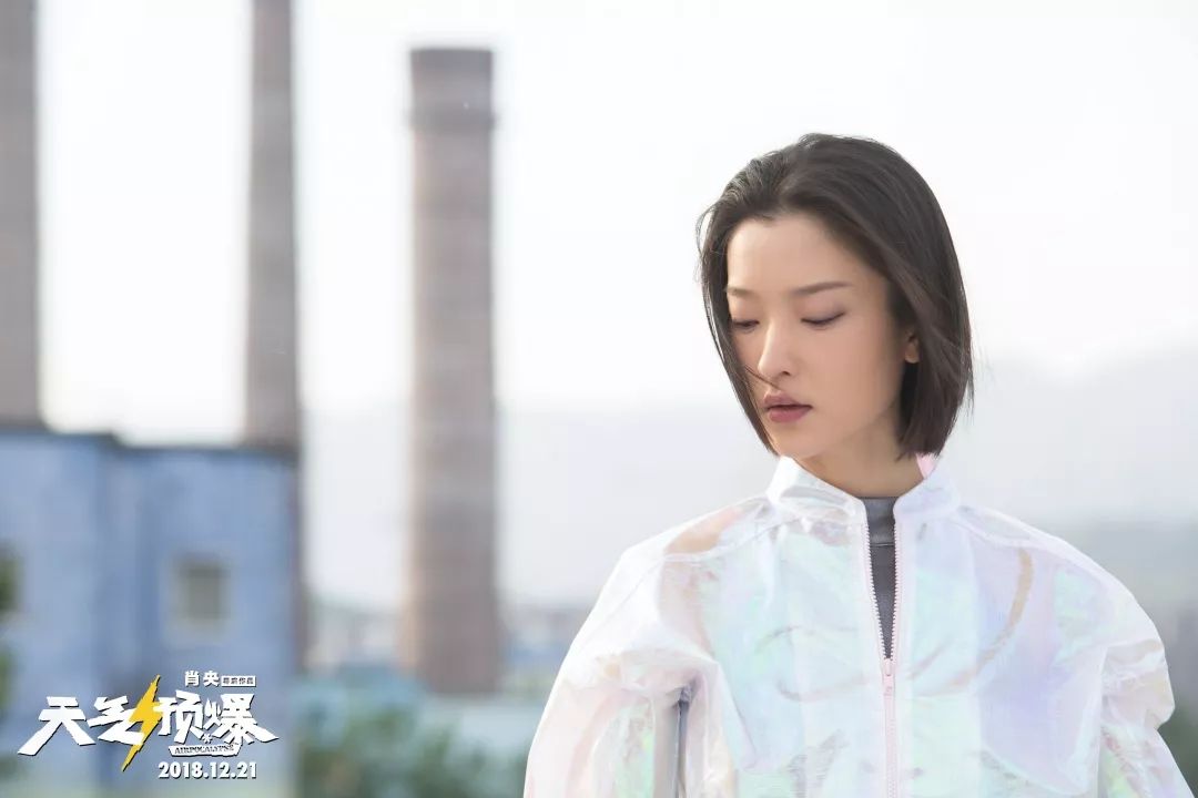 雷神肖央?电母杜鹃?这是什么神仙配置!