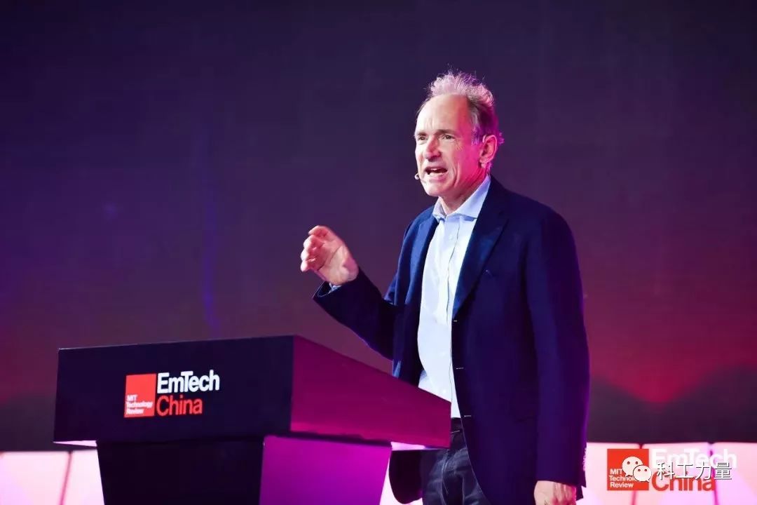 博纳斯·李在 2019 年 emtech china 全球新兴科技峰会上的演讲指出