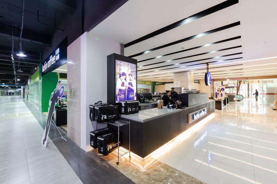 潮店开幕网易严选和屈臣氏开出首家合作店网易考拉开出首家线下旗舰店