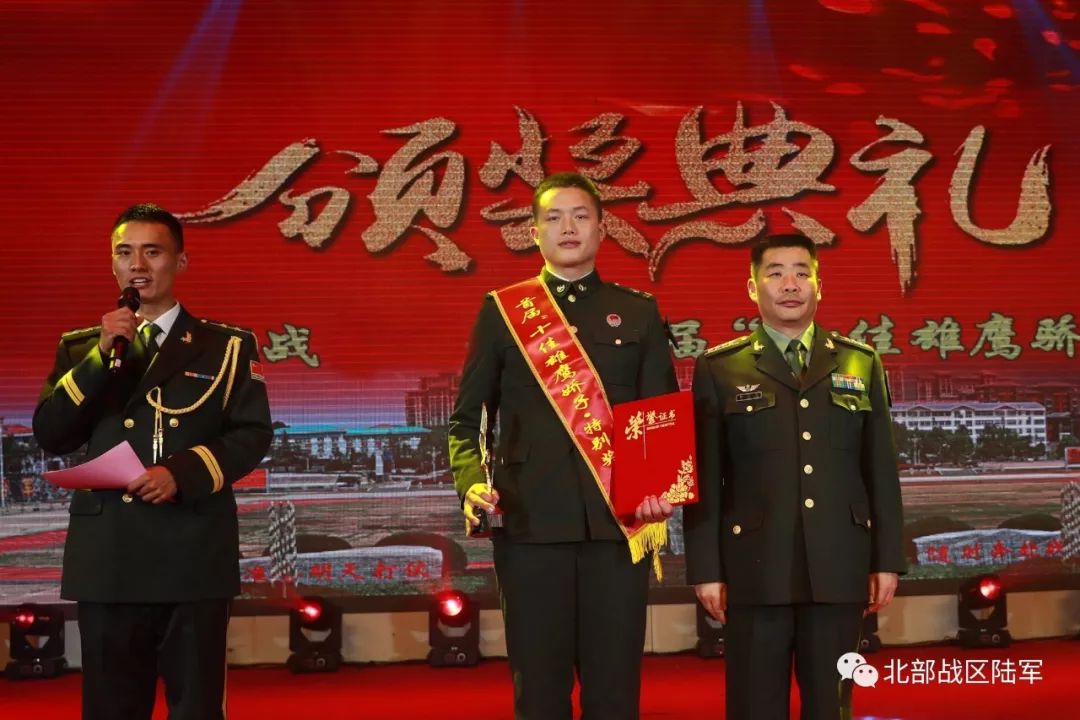雄鹰特战旅标兵"就位".