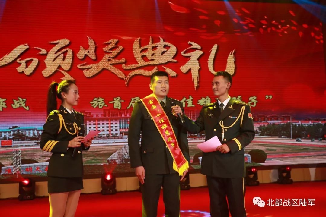 雄鹰特战旅标兵"就位".