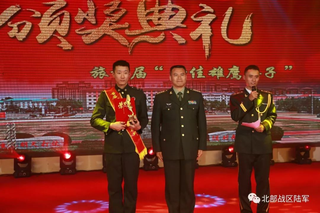 共享荣誉时刻雄鹰特战旅标兵就位