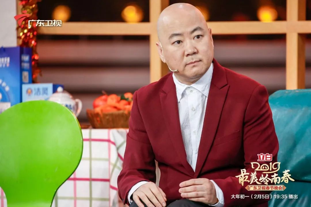 星耀岭南 | 郭冬临小品陪您爆笑过大年