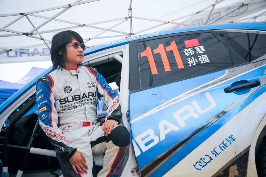 韩寒练习赛车的地方原来是这样的