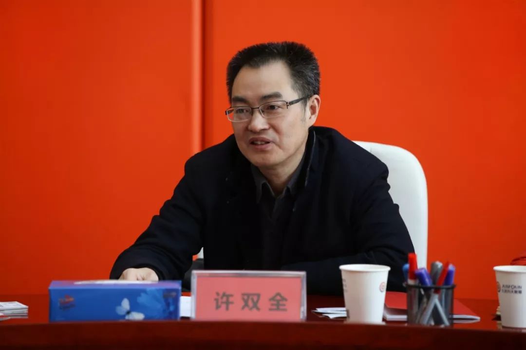 德阳经济技术开发区管理委员会主任许双全一行参访九次方大数据,探索