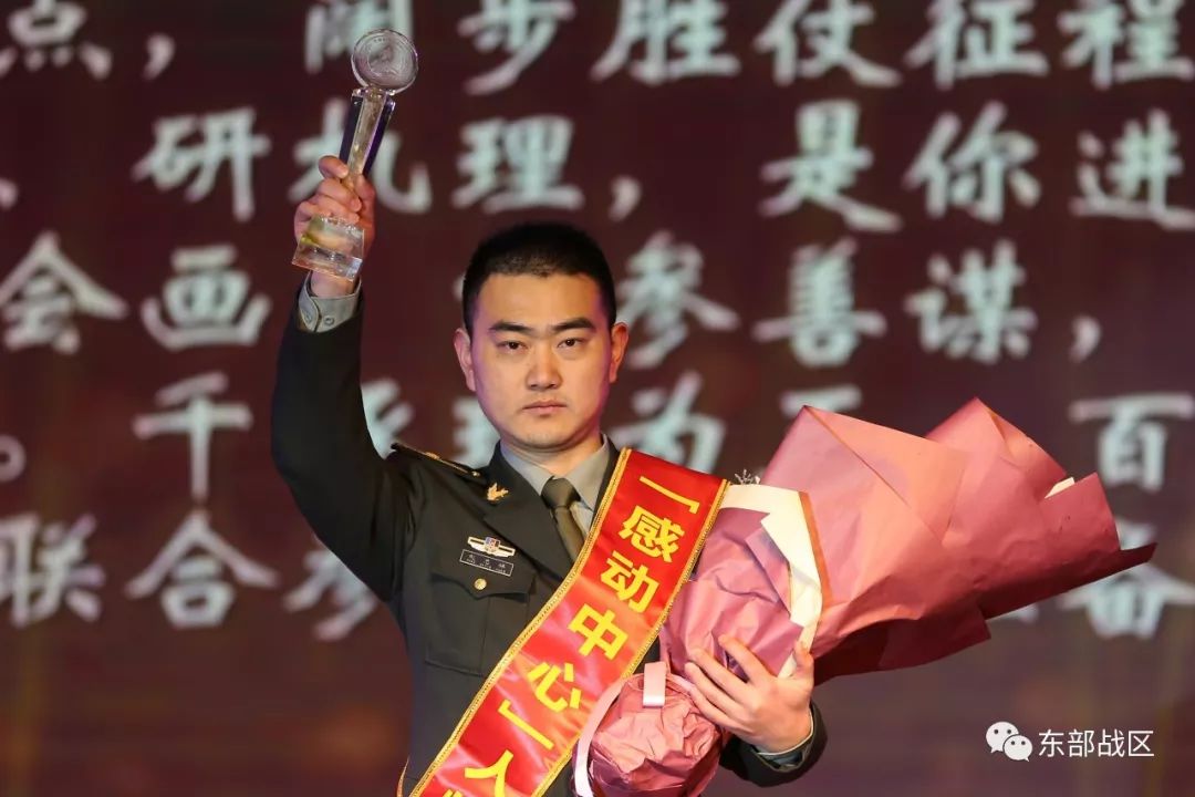 春寒料峭又一波感动化作暖阳