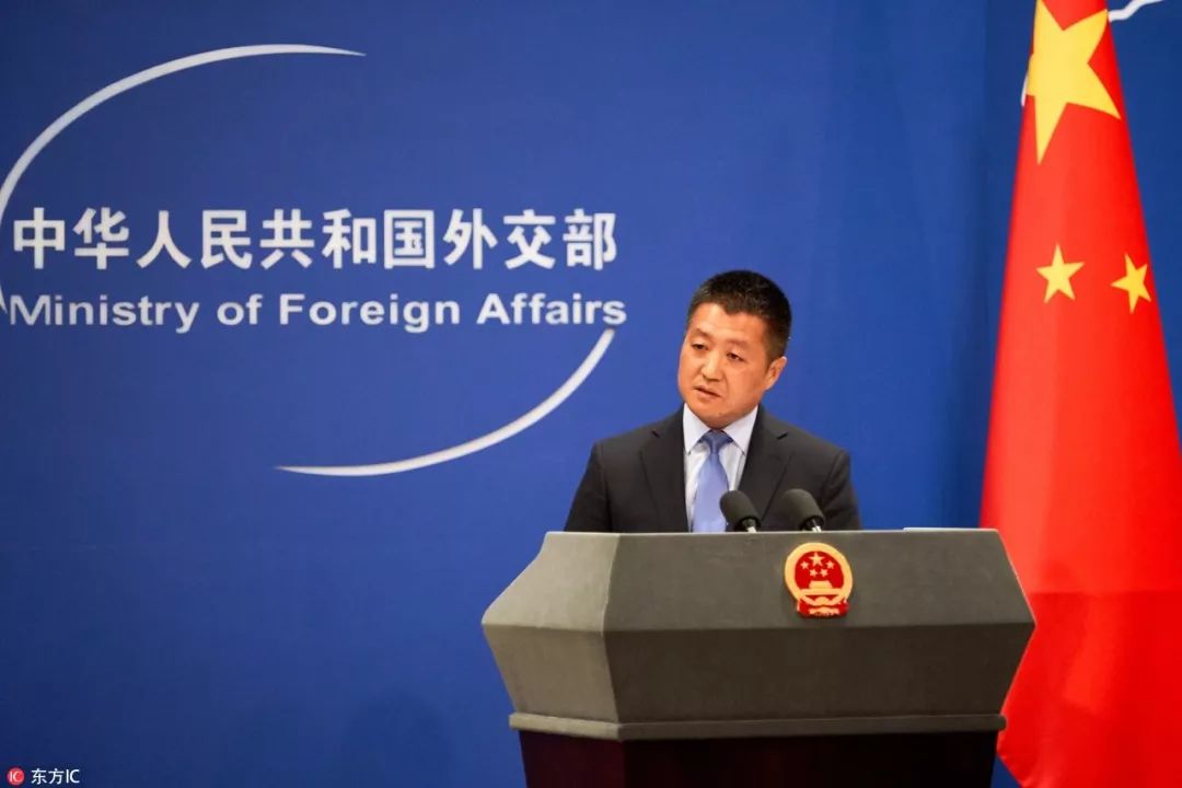 美报告谬称"中国黑客窃密" 外交部"神回复"