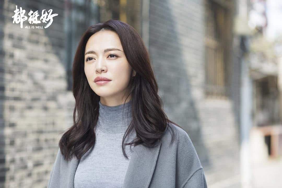 姚晨的新人设:告别"大嘴",当起"大女人"|都挺好|姚晨|大嘴_新浪新闻