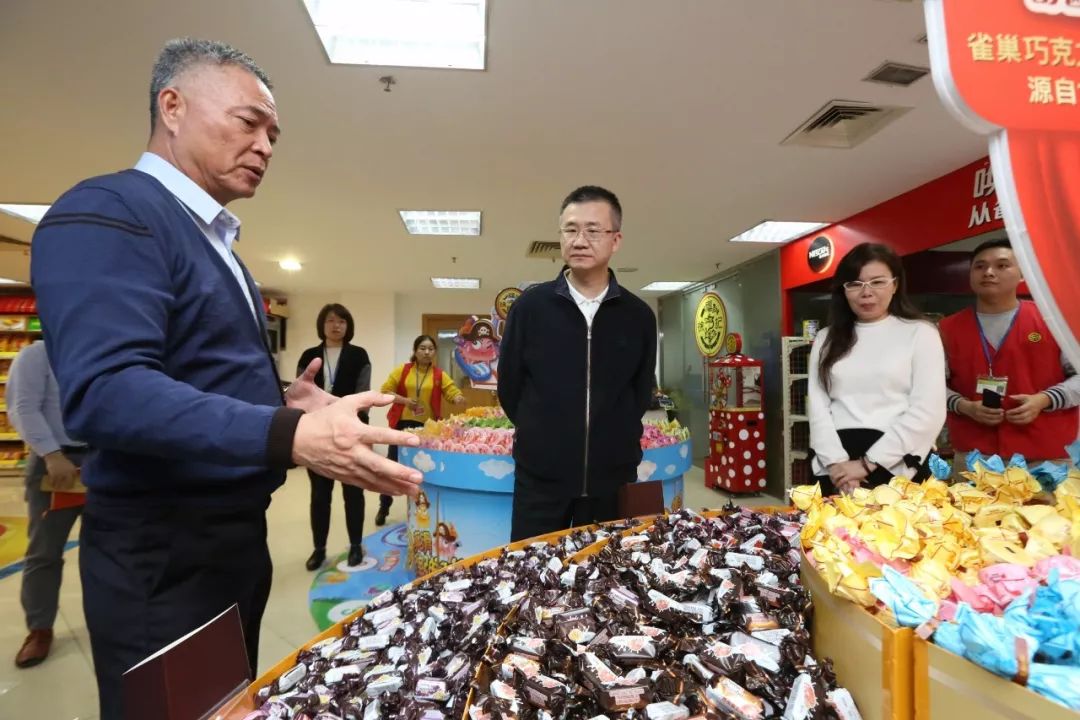 东城街道党委书记刘林宏到徐福记进行安全生产专项督导