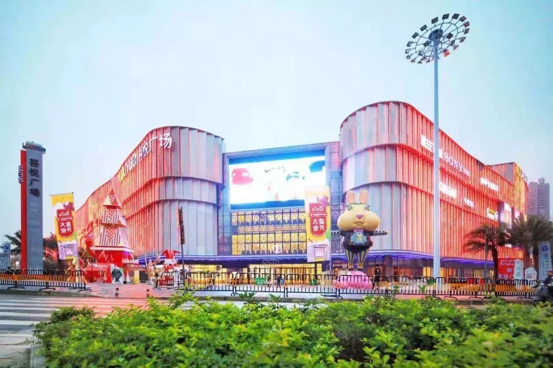 2亿元竞得北京延庆新城1宗综合性商业金融服务业用地,用于建设万达