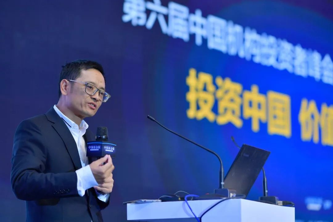 睿远基金陈光明创造长期价值的源泉是优秀公司