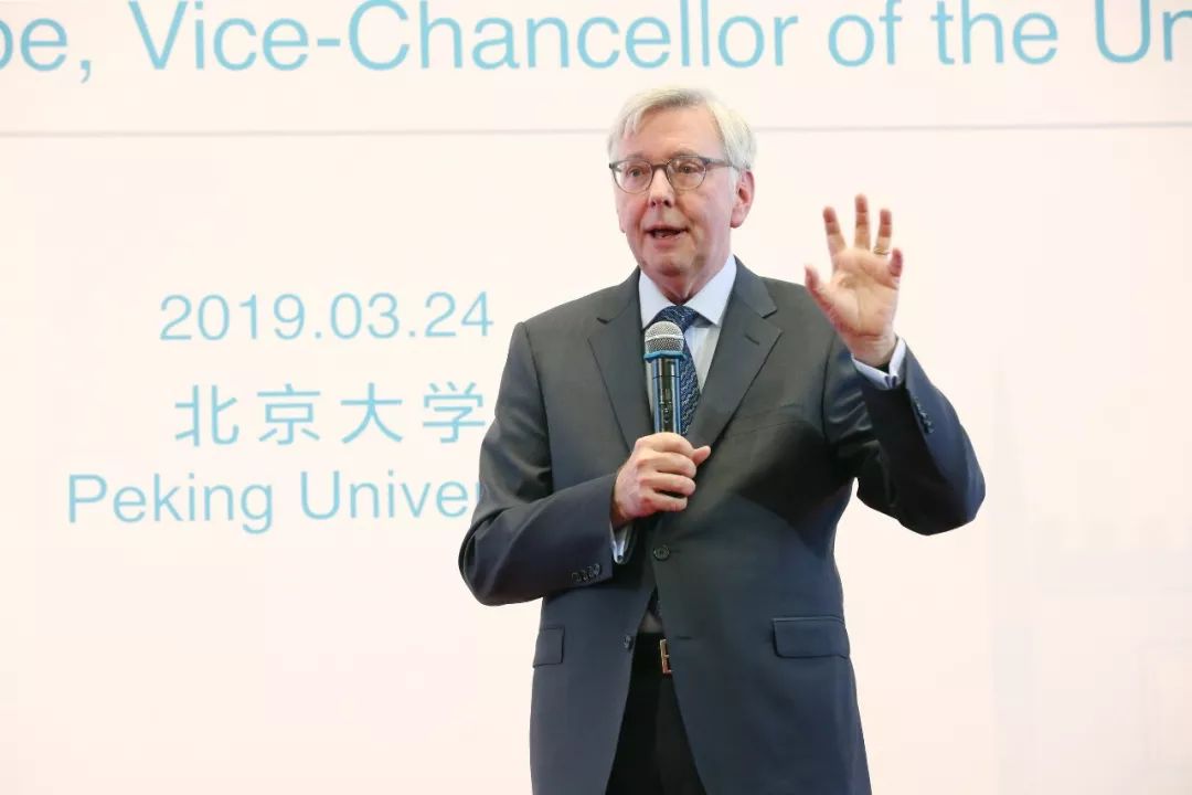 剑桥校长北大演讲焦虑时代下的全球大学