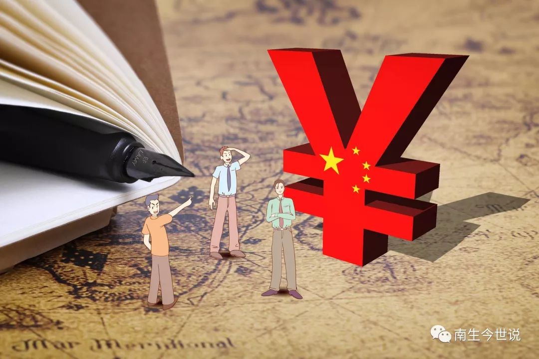 各国科技占GDP贡献率_去年中国科技经费投入强度创历史新高:占GDP2.13%