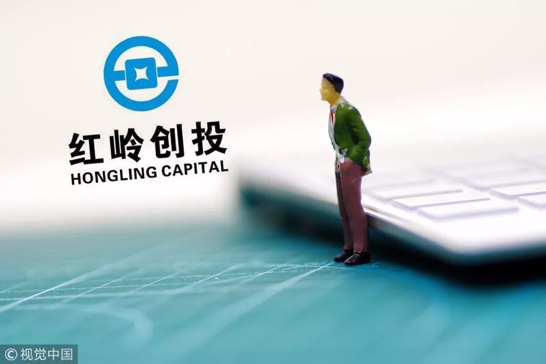 再见红岭创投p2p鼻祖清盘184亿窟窿谁来填