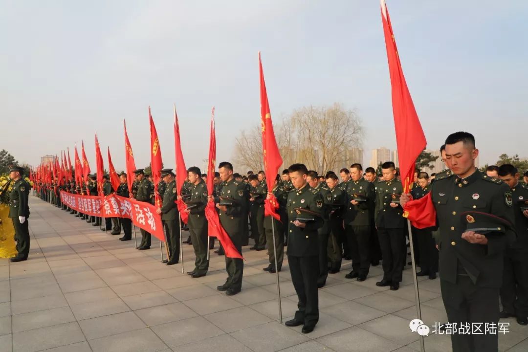 缅怀革命先烈董存瑞部队组织祭扫烈士陵园活动