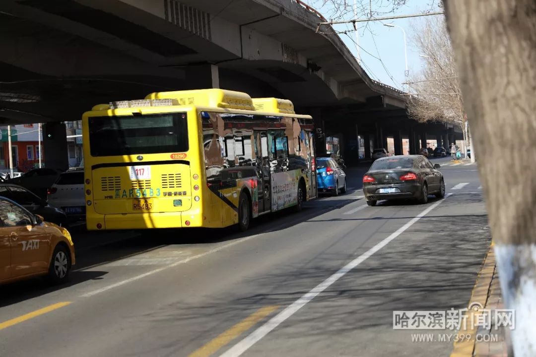 5g要来了,冰城公交开到哪儿"定位"更精准丨还可通