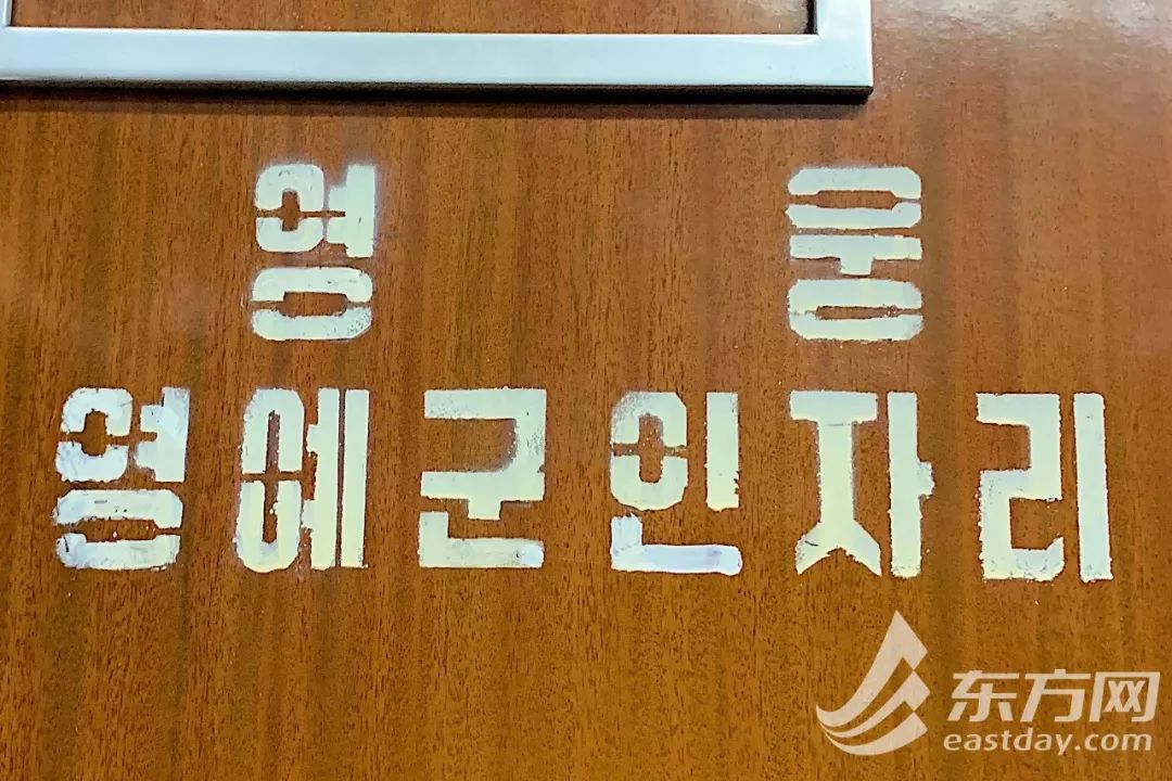 朝鲜小崔:朝鲜人魔幻的一天:地铁上打泡泡龙 全国都是996