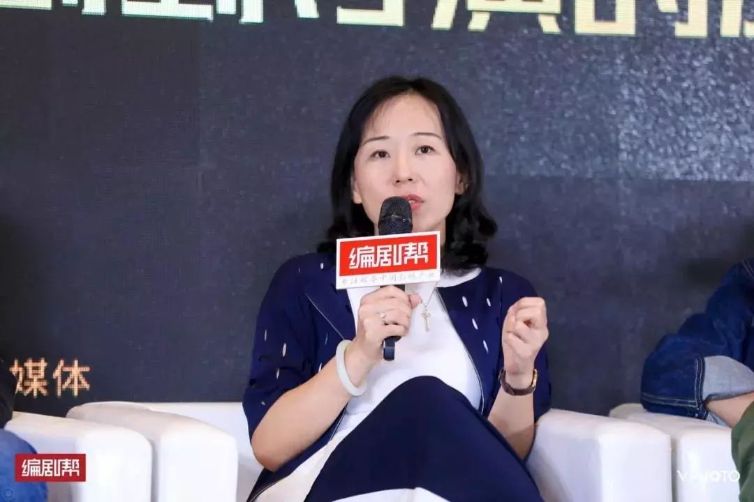 编剧怎么转行导演?张小北吴楠于淼田羽生袁媛的经验之谈