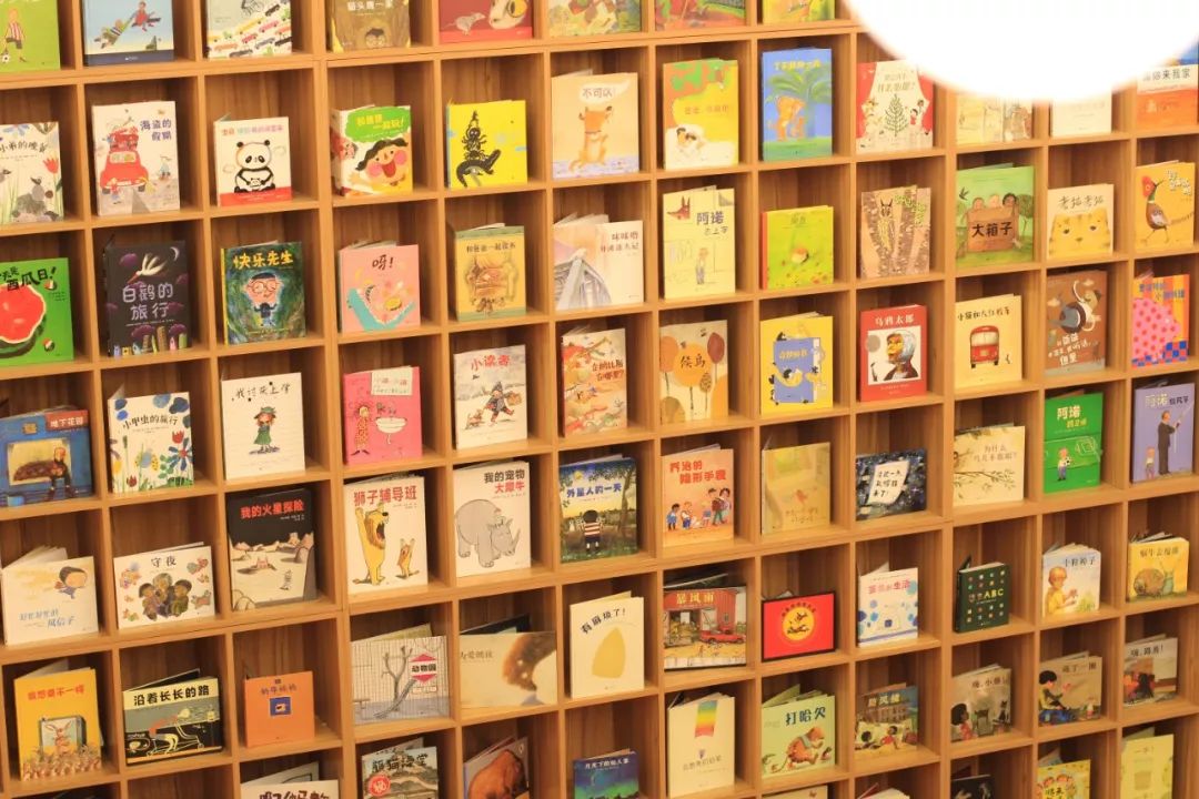 官宣!广西师大出版社魔法象童书馆旗舰店开业了!