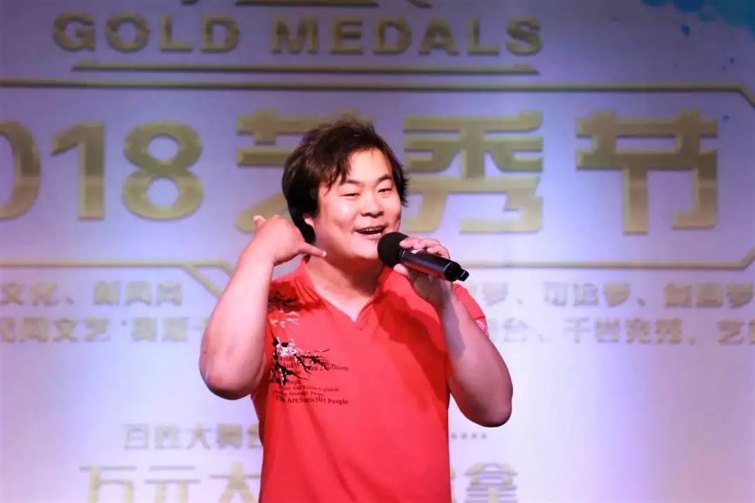 重磅丨艺秀节优秀选手王璐,岳伟做客经济广播直播间