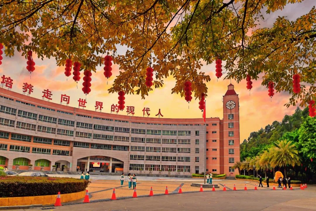 探校·广外教育集团|从化|增城|外校_新浪新闻