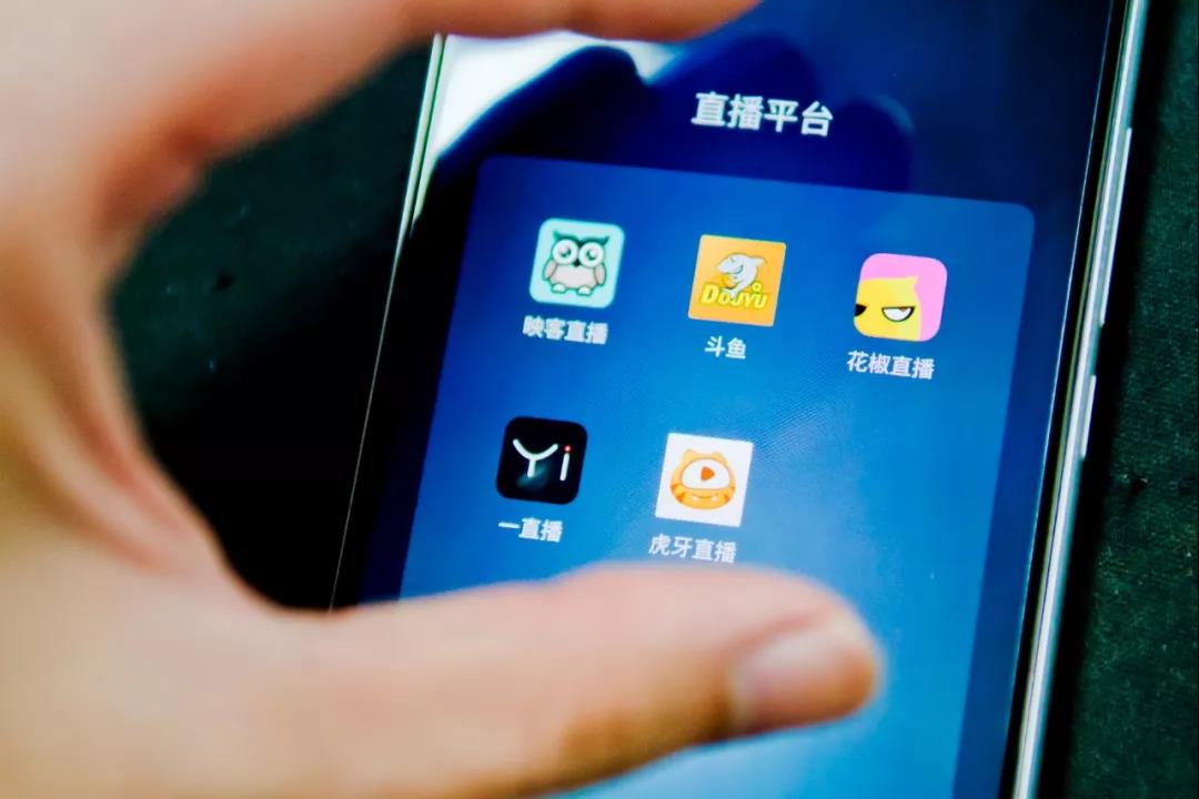 腾讯系上市队伍再壮大游戏直播平台斗鱼赴美递交ipo申请