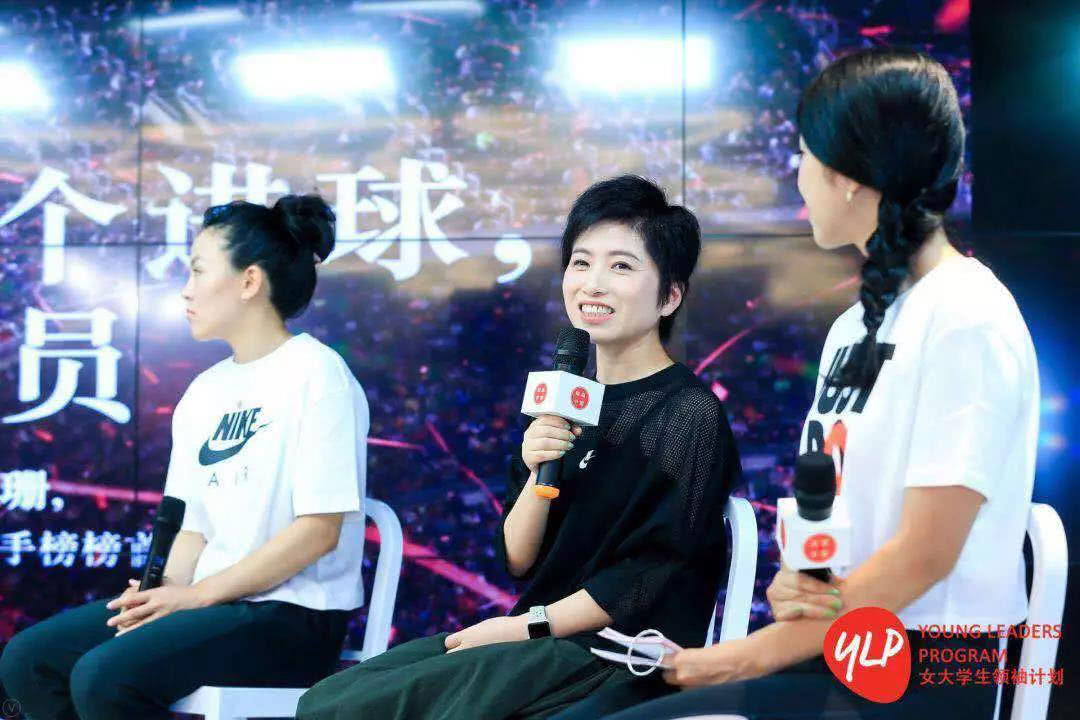 一线耐克大中华区朱近倩女性业务在中国的增长刚刚开始