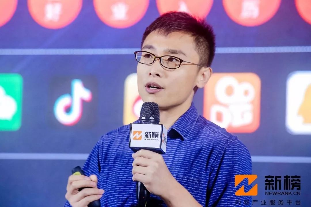 新榜李建伟:内容和商业的五个结合点