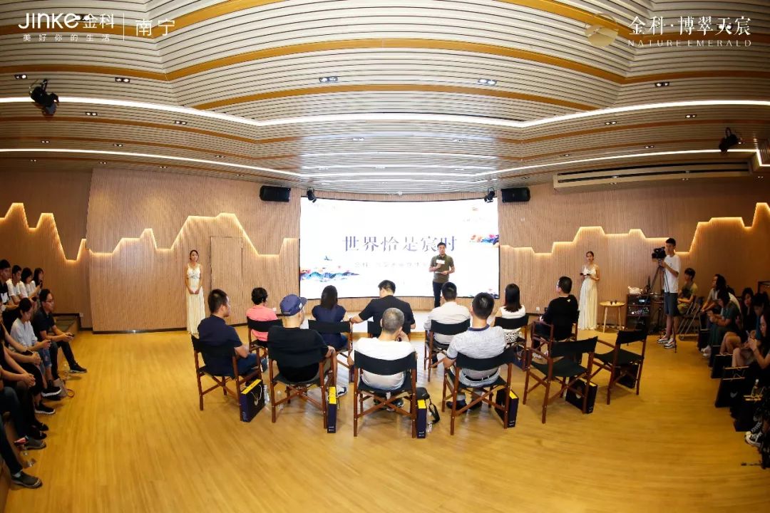 满怀对高端品质人居的追寻