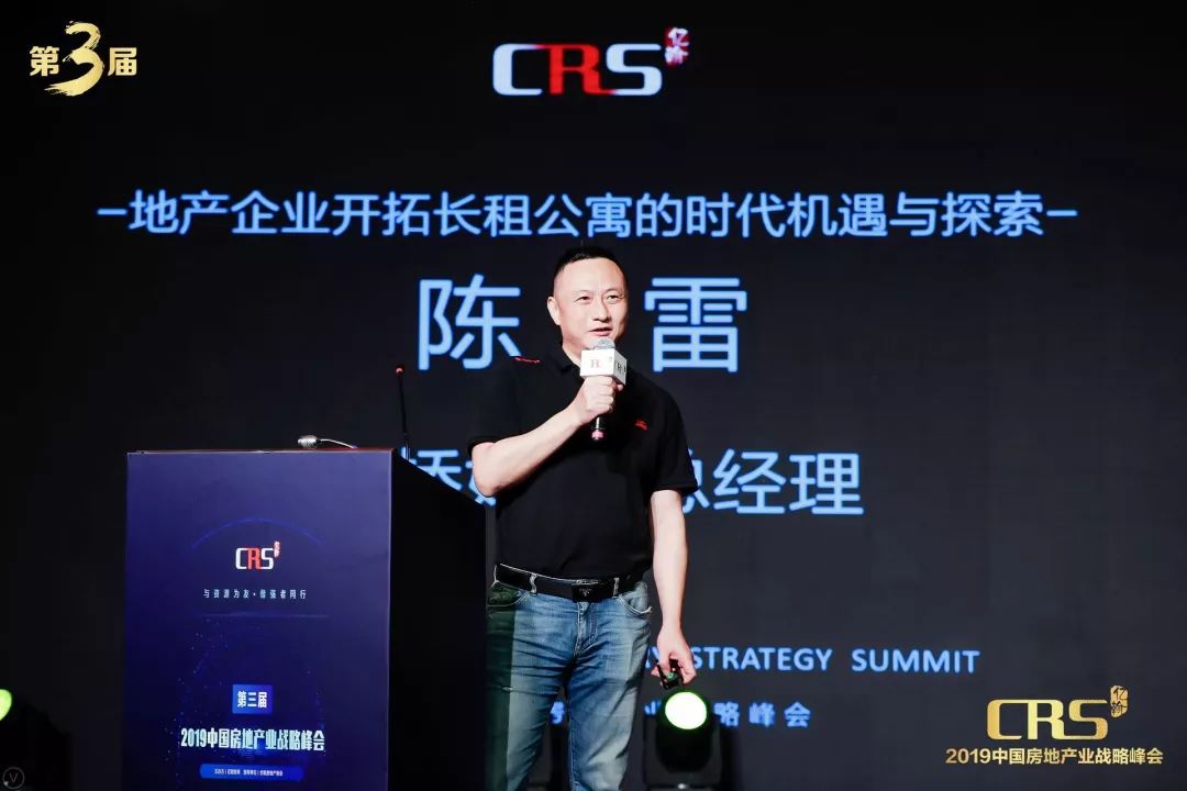 康桥地产董事长_康桥地产祝您新春快乐,牛年大吉.