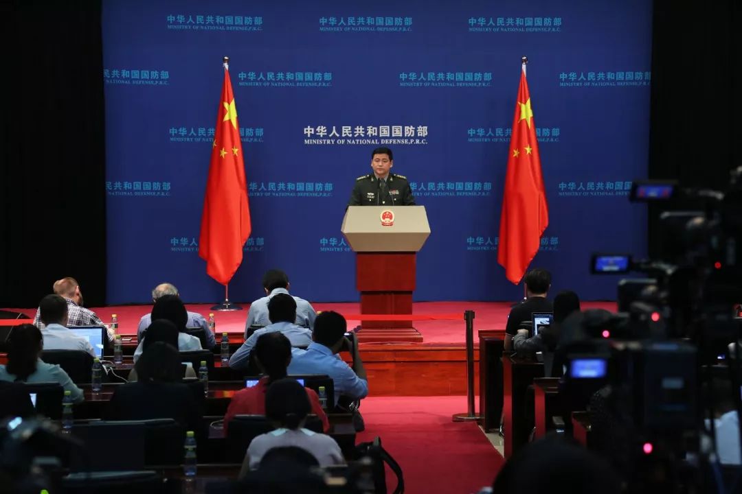 北京香山论坛维护国际秩序共筑亚太和平