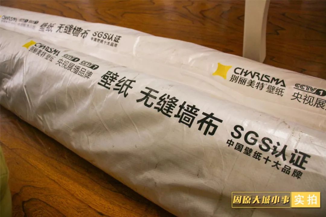 【新款】别丽美特壁纸壁布,新款上市十一期间大放价!