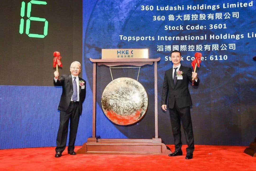 百丽国际旗下滔搏国际成功ipo李国庆摔杯一怒为俞渝汉能员工总部维权