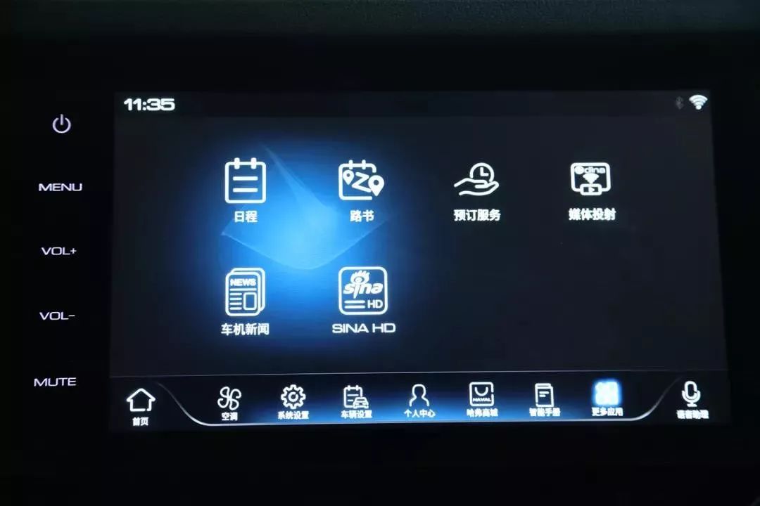 新浪新闻携手长城汽车布局车内生态 战略合作前景可期