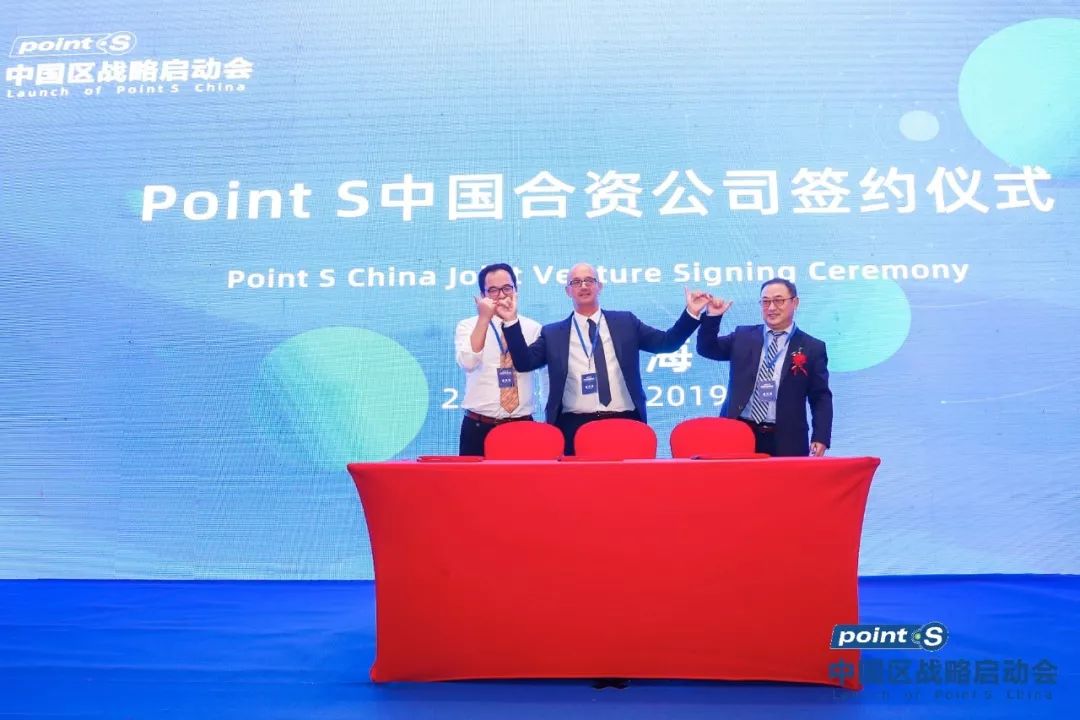 Point S 要在中国开3000家网点，传统维修店还能淡定吗？