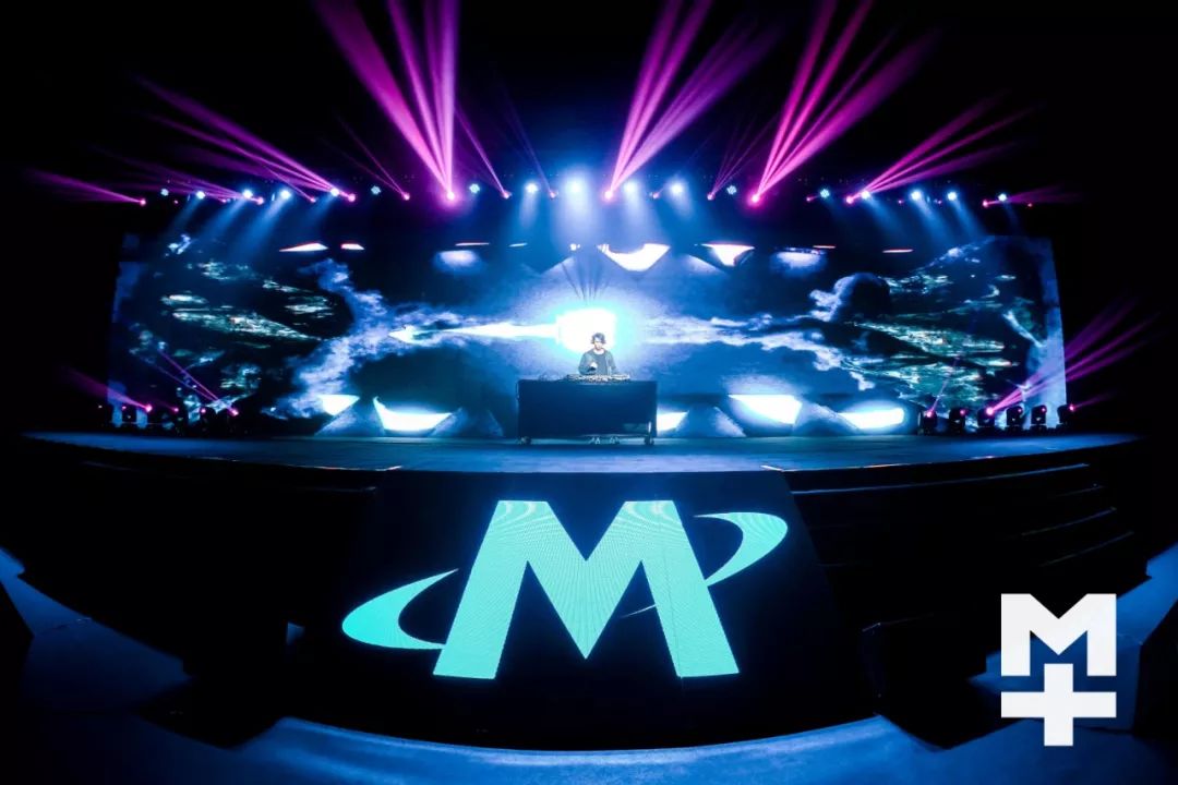 musicplus摩登天空2020发布会我们不仅是一家音乐公司