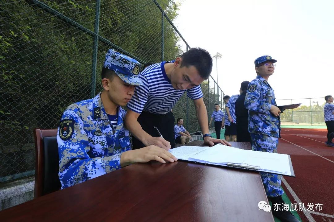 热火朝天直击东部战区海军体能考核现场