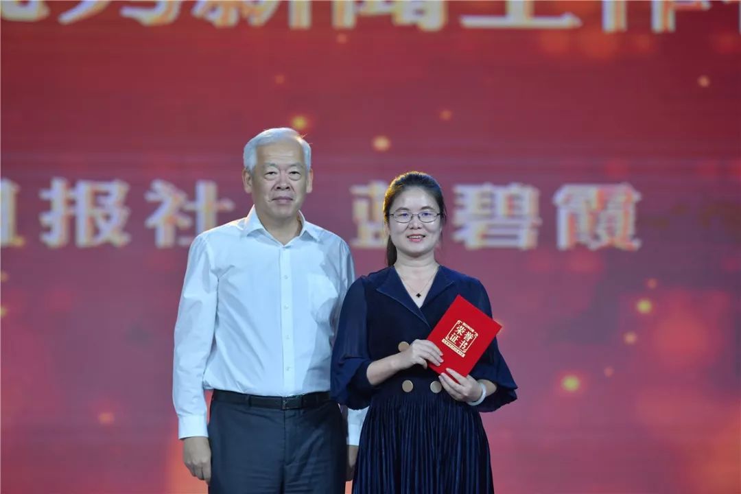 刚刚胡昌升向全市新闻工作者致以节日问候