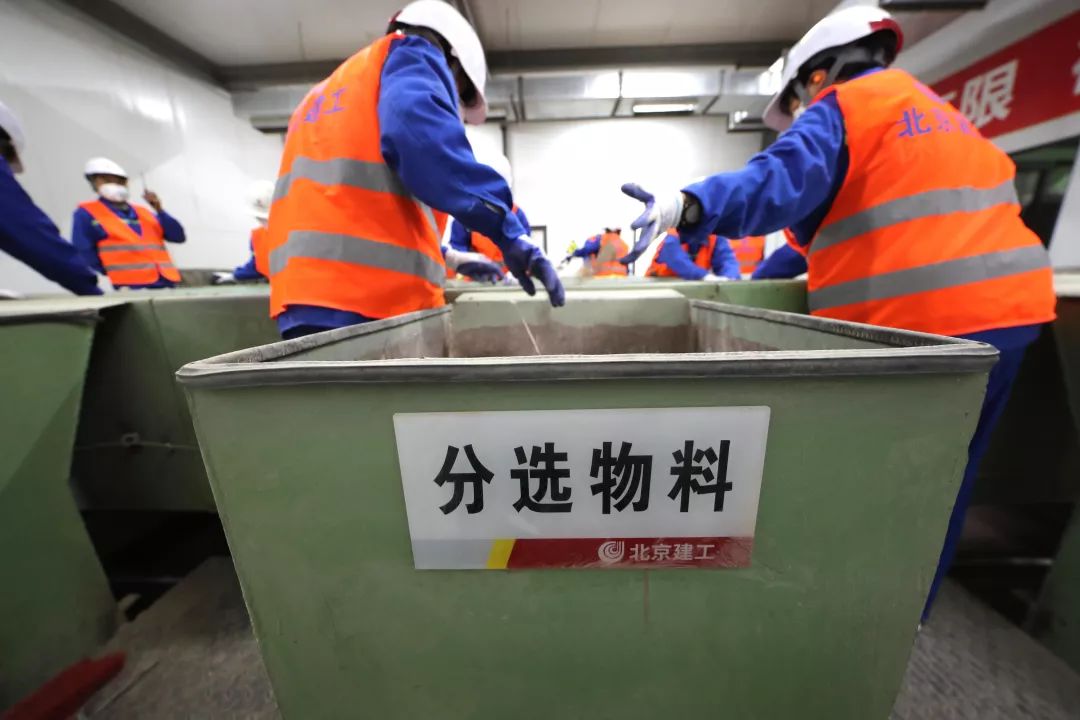 7分鐘,建筑垃圾可“變身”資源!