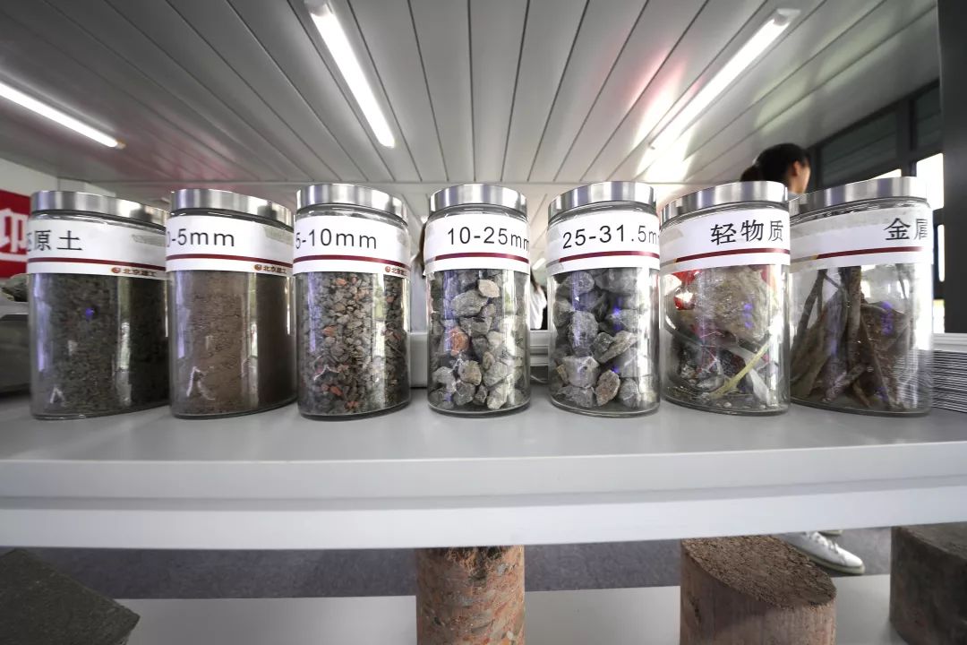 7分鐘,建筑垃圾可“變身”資源!