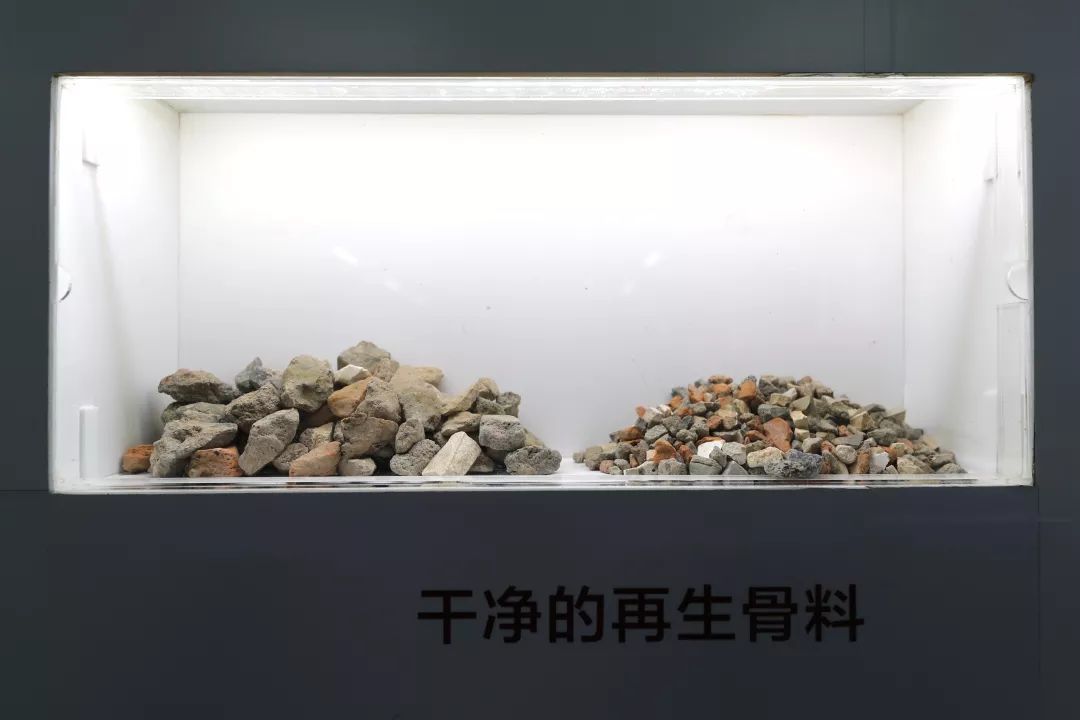 7分鐘,建筑垃圾可“變身”資源!