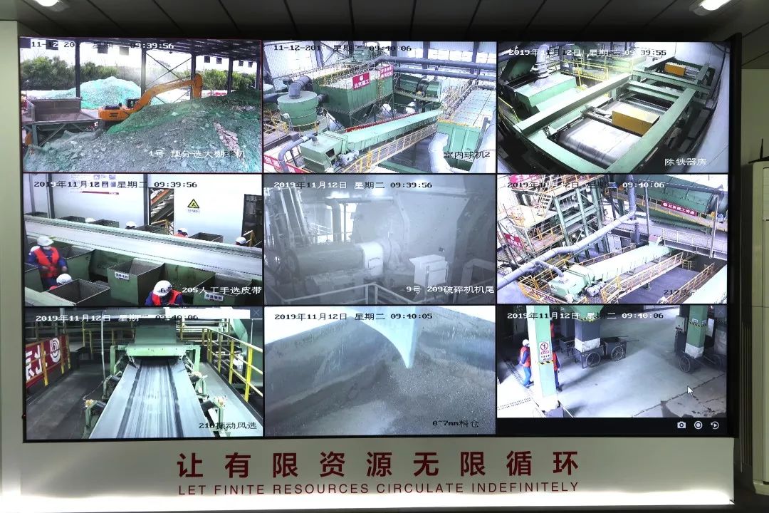 7分鐘,建筑垃圾可“變身”資源!
