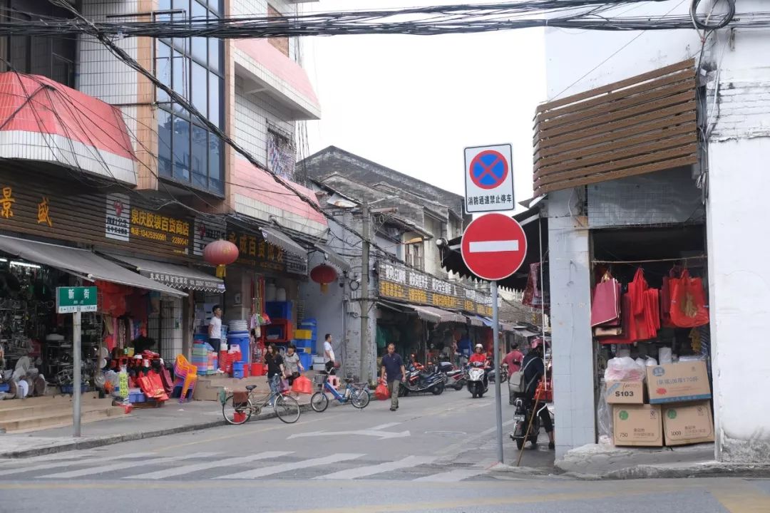 肇庆网站建设路拍照_(肇庆网站建设方案报价)