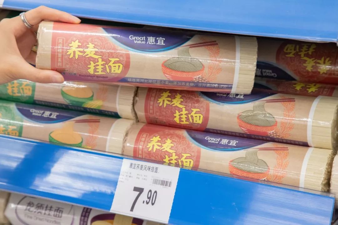 仅需100元就能堆满超市购物车？深圳ZUI新省钱攻略“来袭”！