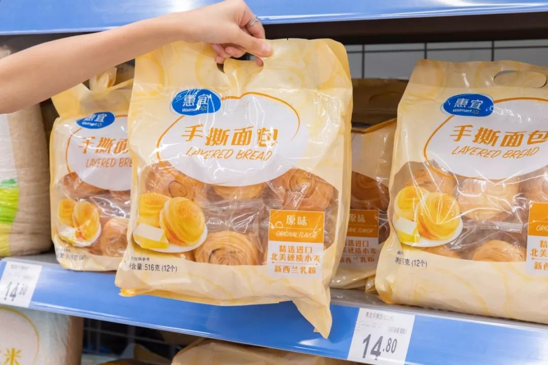 仅需100元就能堆满超市购物车？深圳ZUI新省钱攻略“来袭”！