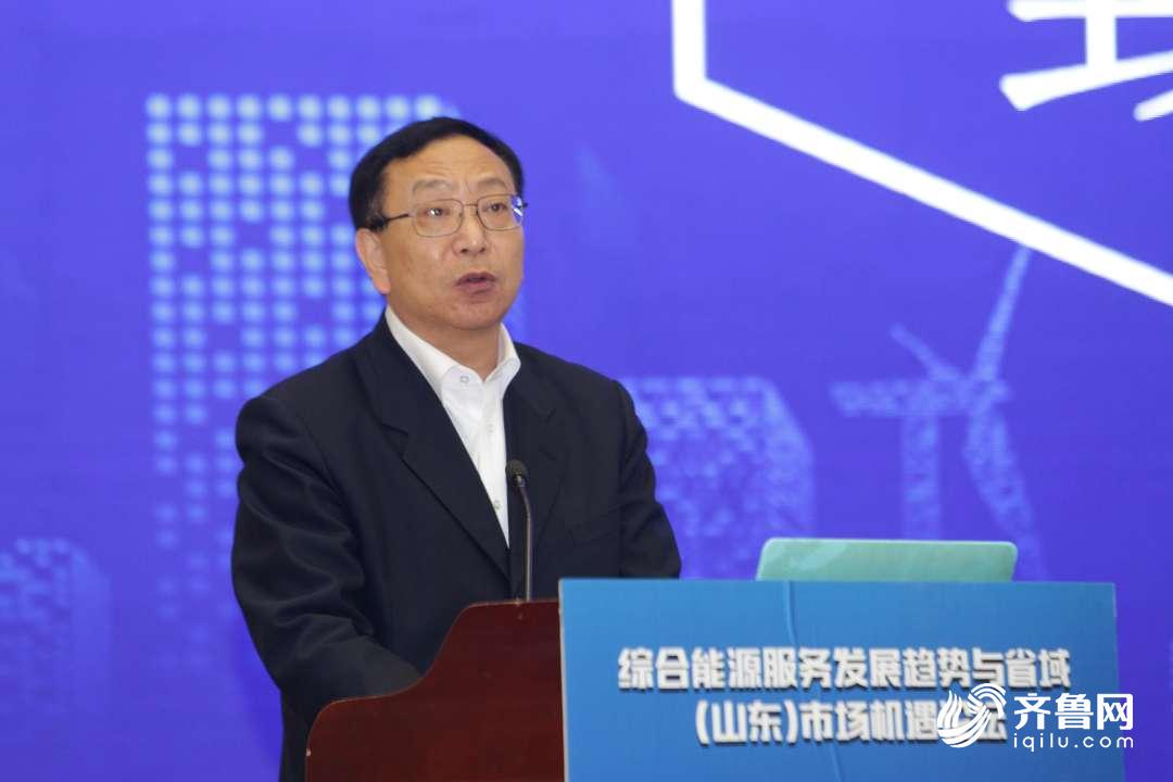 中国综合能源服务产业创新发展联盟理事长任伟强介绍